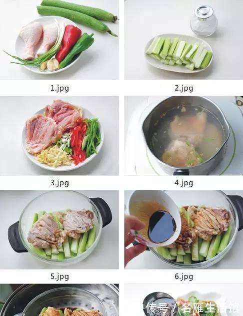腐竹|手把手教你做6道蒸菜，美味到爆，一个月不重样