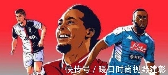 阿贾克斯|尤文图斯天价买入的德利赫特,本赛季表现是否对的起他的身价?