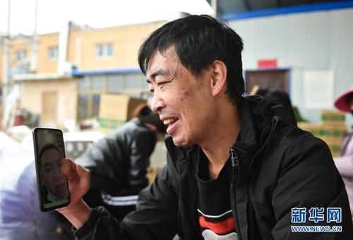 新华社发|黄土高原上的电商“大拿”