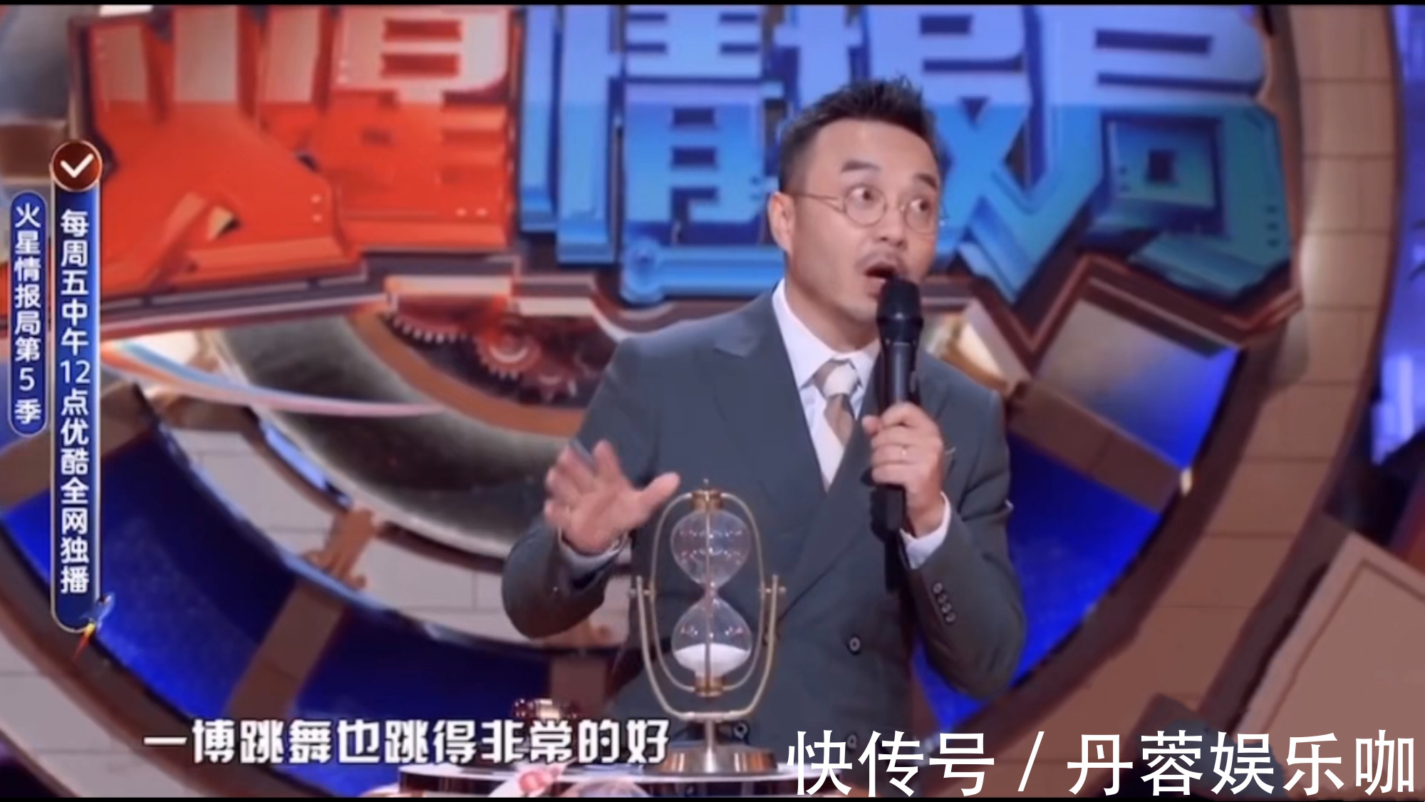 汪涵|王一博一股清流！曝不少艺人贪恋汪涵人脉，唯有他极力避免