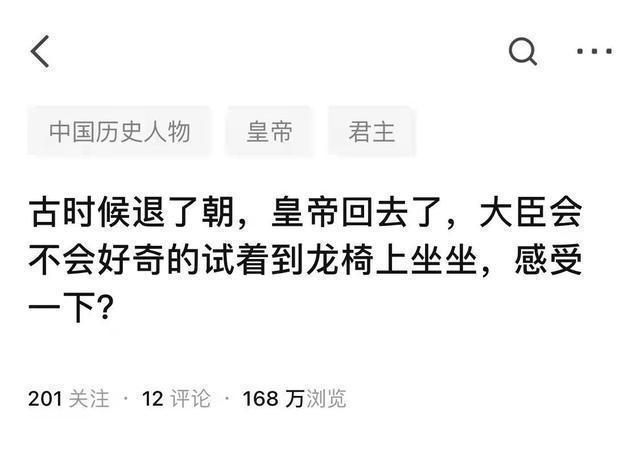 |搞笑图片：给这位包子铺的告示打十分，绝对是经营的高手