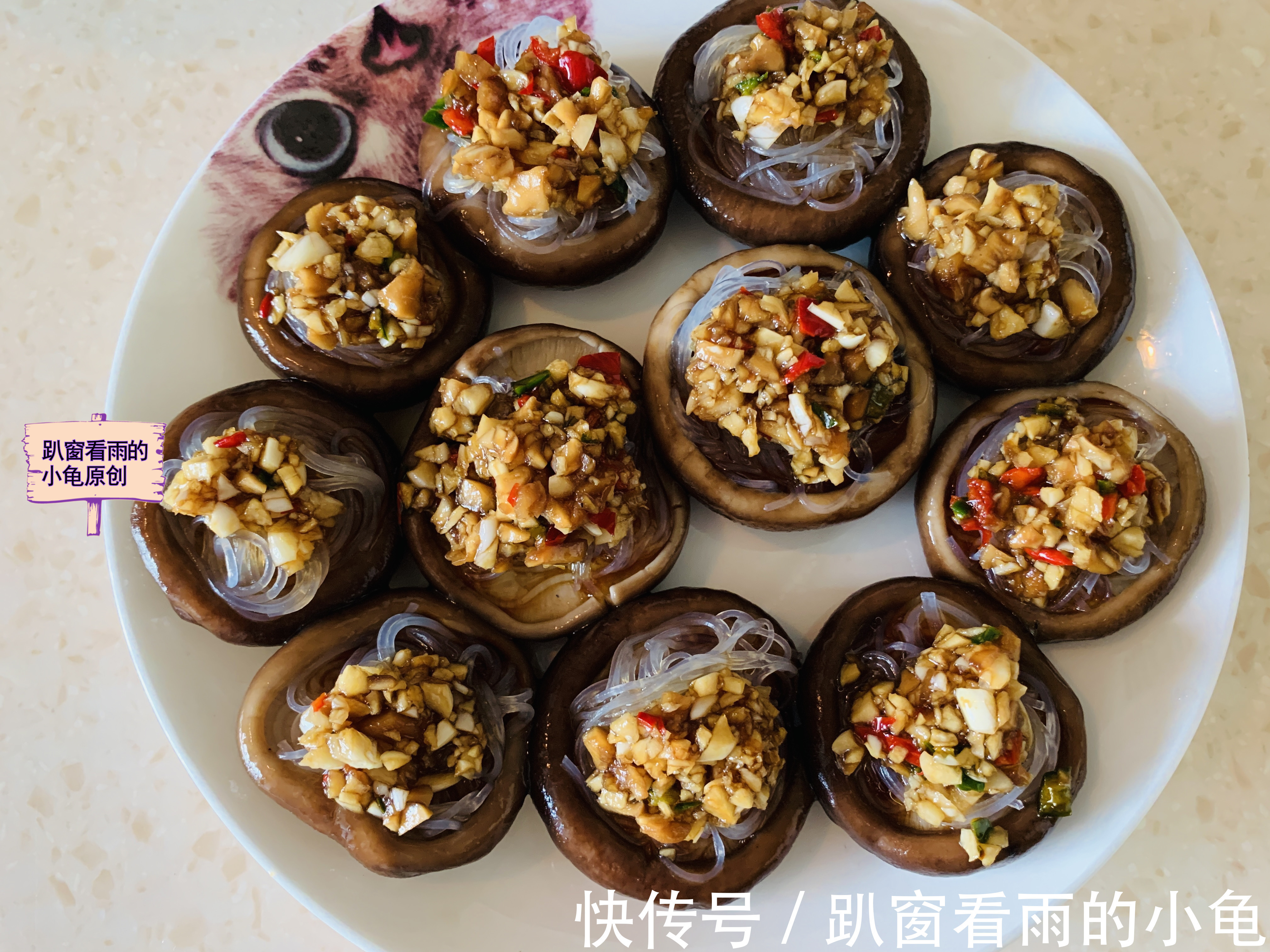 香菇蒂|香菇这样做,软嫩鲜香又解馋,上桌就光盘,大人孩子直呼吃不够