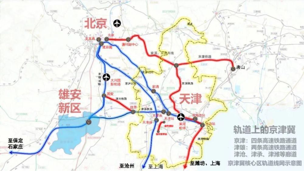 《2020年最具幸福感城市排行榜》公布！凭什么不是天津？