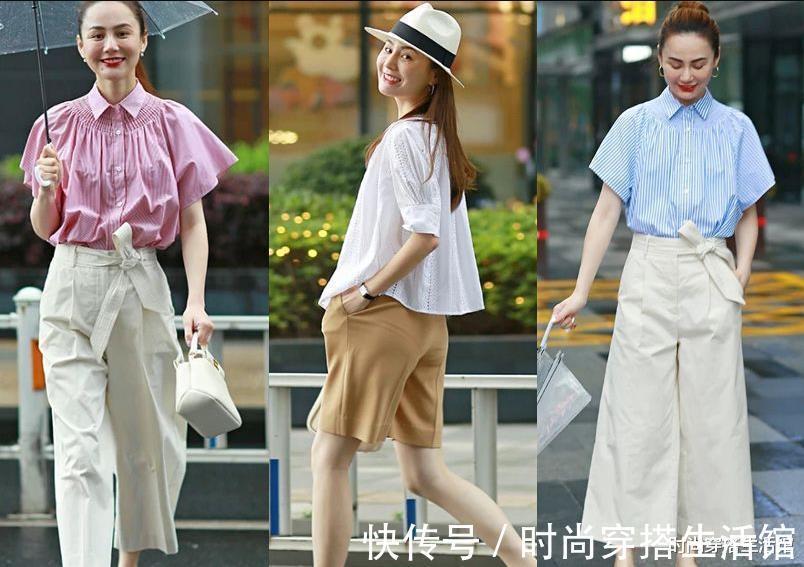 搭配|如何唤醒夏季穿搭?4个详细搭配思路,出门简单又有气质