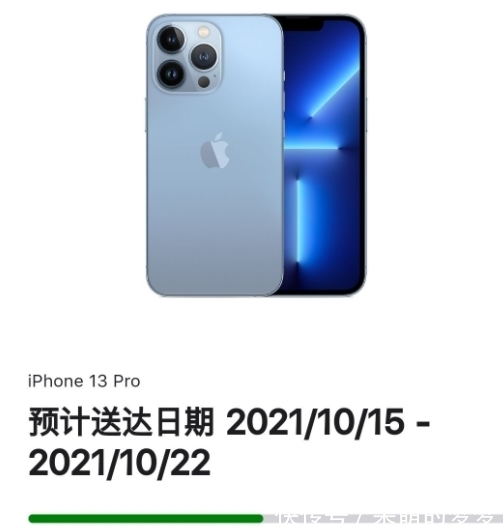 官网|官网被买崩，iPhone13的加量减价，给国产手机上了一课