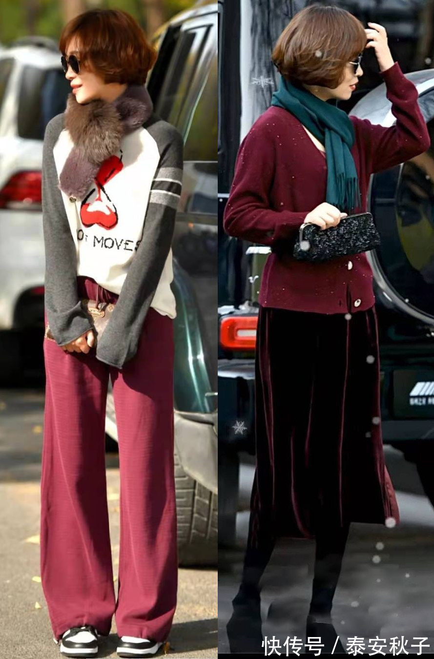 针织开衫 女人再懒,也别穿棉睡衣出门!50岁“大妈”教你这样穿:优雅显高级!