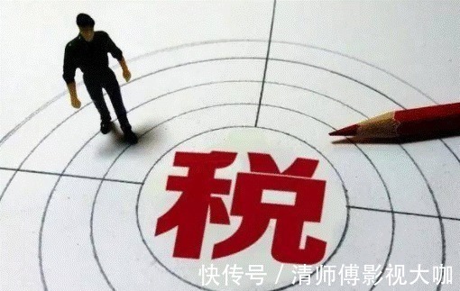征税|开网店必须要交税,淘宝商家将损失很大,京东却能笑到最后?