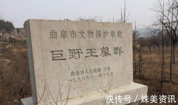 冤屈@村民无意炸开古墓,通过墓碑洗清英雄冤屈!