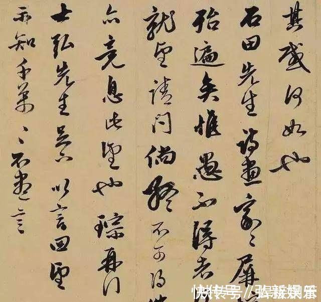 金氏@他是明朝书法家,书法造诣在文征明之上,现在却鲜为人知