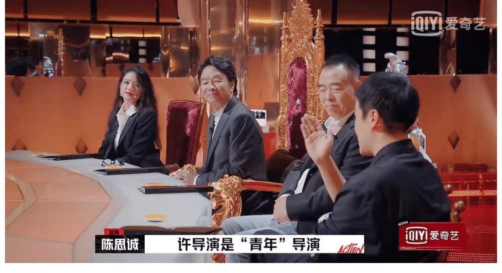 《开拍吧》：陈思诚没想到是个“哭包”，难怪对青年导演这么好