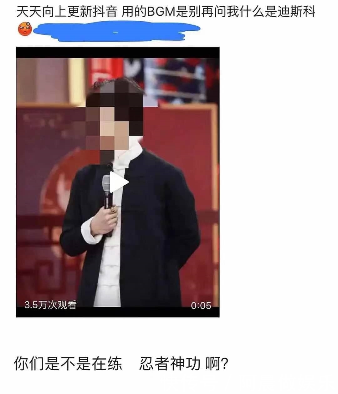 肖战工具人?王一博《向上》官方小视频