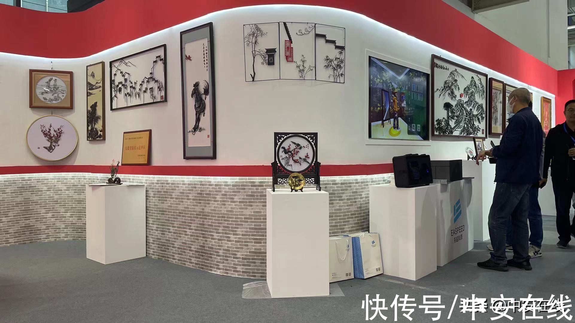 芜湖铁画#芜湖铁画《铁打的江山》惊艳版博会