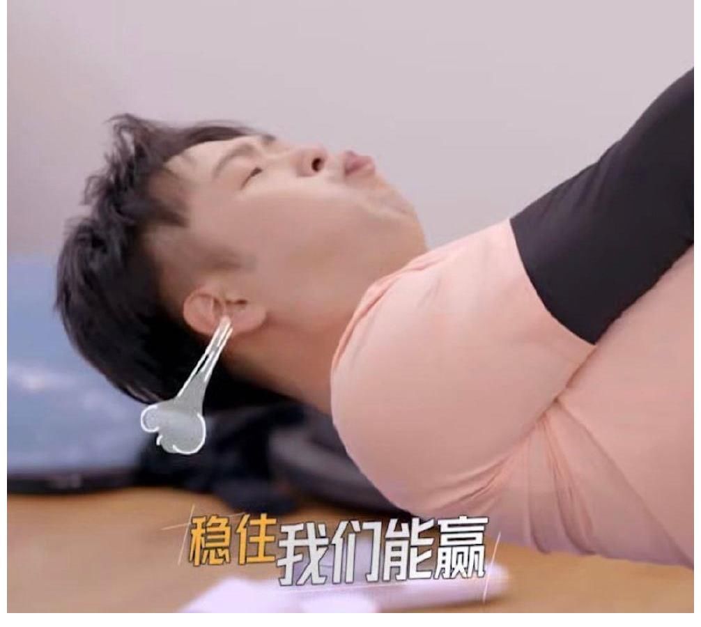 最后的贏家看點：李易峰腦補貓咪版隊友，唐九洲說他是“李易瘋”