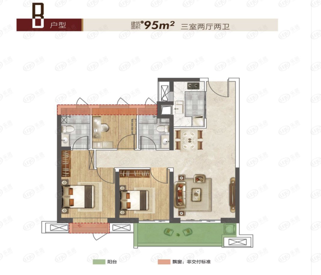 洋房|经开军山新城同济国际康复医学中心预计2023年6月投用