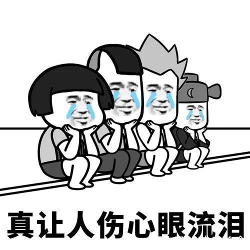 义务|老人背着子女将房产赠与外人,子女可以撤销吗