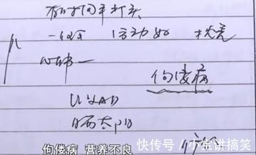 宝妈|无知!新手宝妈把“饮料”当主食,给1岁宝宝“连续”喝了半年