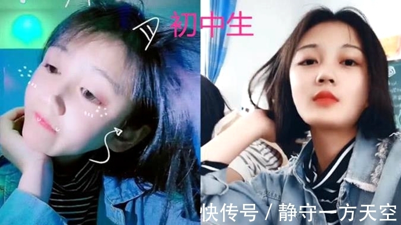 大学生|小学生化妆VS初中生,可爱PK清纯,大学生:该展现真正的技术了!