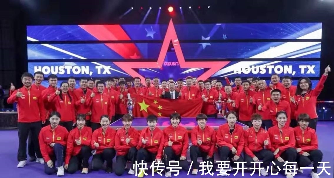 國乒女隊|國乒年終總結,陳夢喜憂參半,王曼昱奮發圖強,孫穎莎成全民偶像