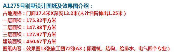 传承|新中式风格,传承中华建筑精髓,居住一辈子的好福气