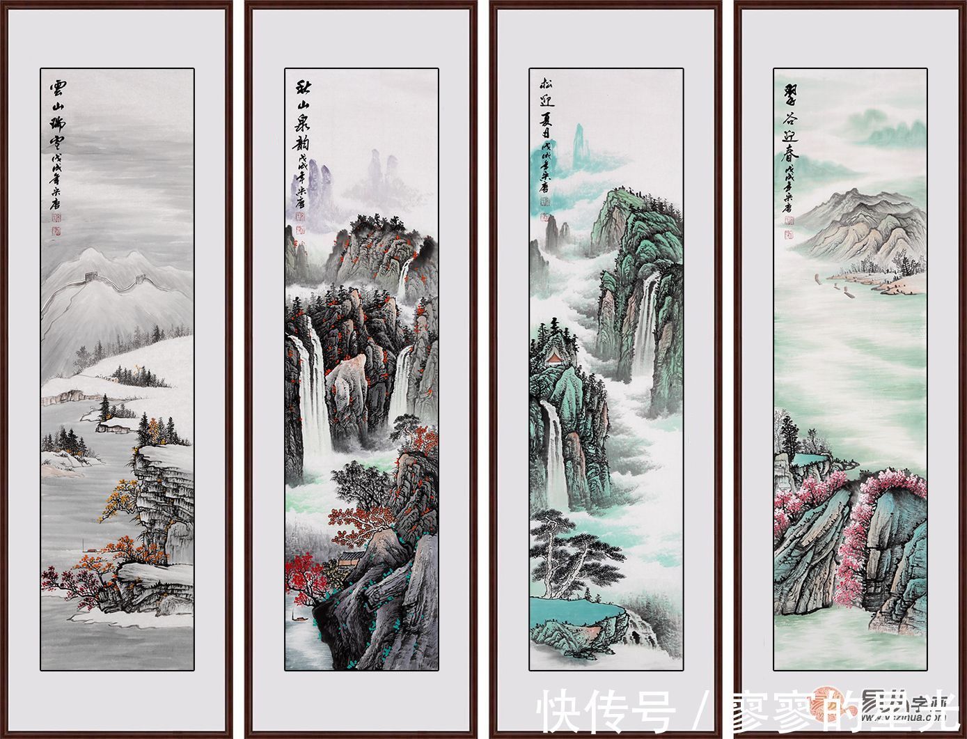 山水画$宋唐山水画 带您领略自然之美 山川之灵