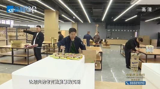 示意图|袍江人有福了，家门口买进口商品，综合保税区新消息来了