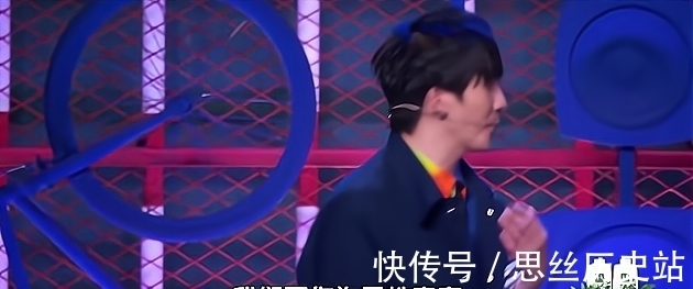 爆梗|脫口秀大會4:爆梗的點在哪里?李誕強調(diào)的公平公正顯然是一句空話