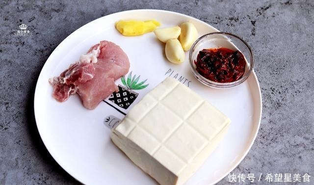 过瘾|豆腐最馋人的做法,我家一周要吃5次才过瘾,每次做一锅饭不够吃