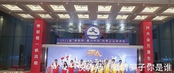 《跑男黄河篇2》收官,王耀庆笑点担当,明年或取消特别季录制!