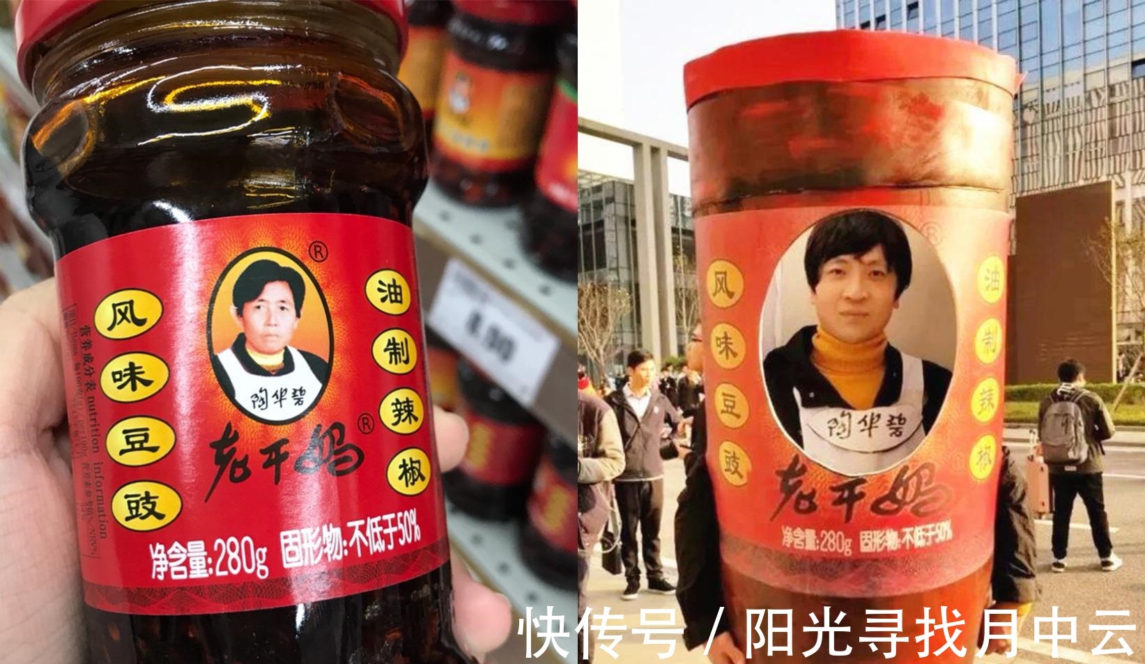 cos|在漫展上如何吸引眼球,还原不是唯一途径,沙雕COS分分钟成焦点