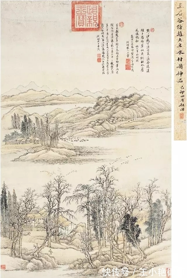 管强","m":"8adea265cc95427c5e1fe2e16cd646d8065390f","nlabel":"stat_3084138505:zm.news.so.com:6L+95Ymn5Za154i3,pageType_zmt,glevel_3","ntag":"tculture;sculture_文化;kart_1:山水画;call_P:全类:国画:花鸟画;cart_P:全类:国画