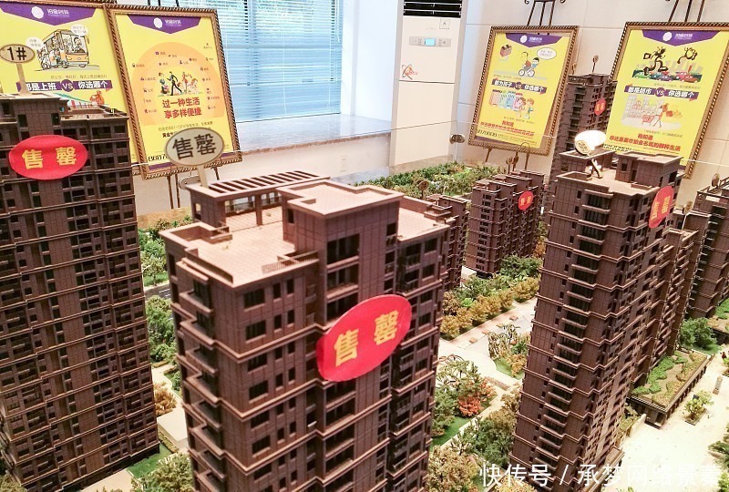 买房|买房时该选“中户”还是“边户”?建筑学家给出答案,庆幸没选错