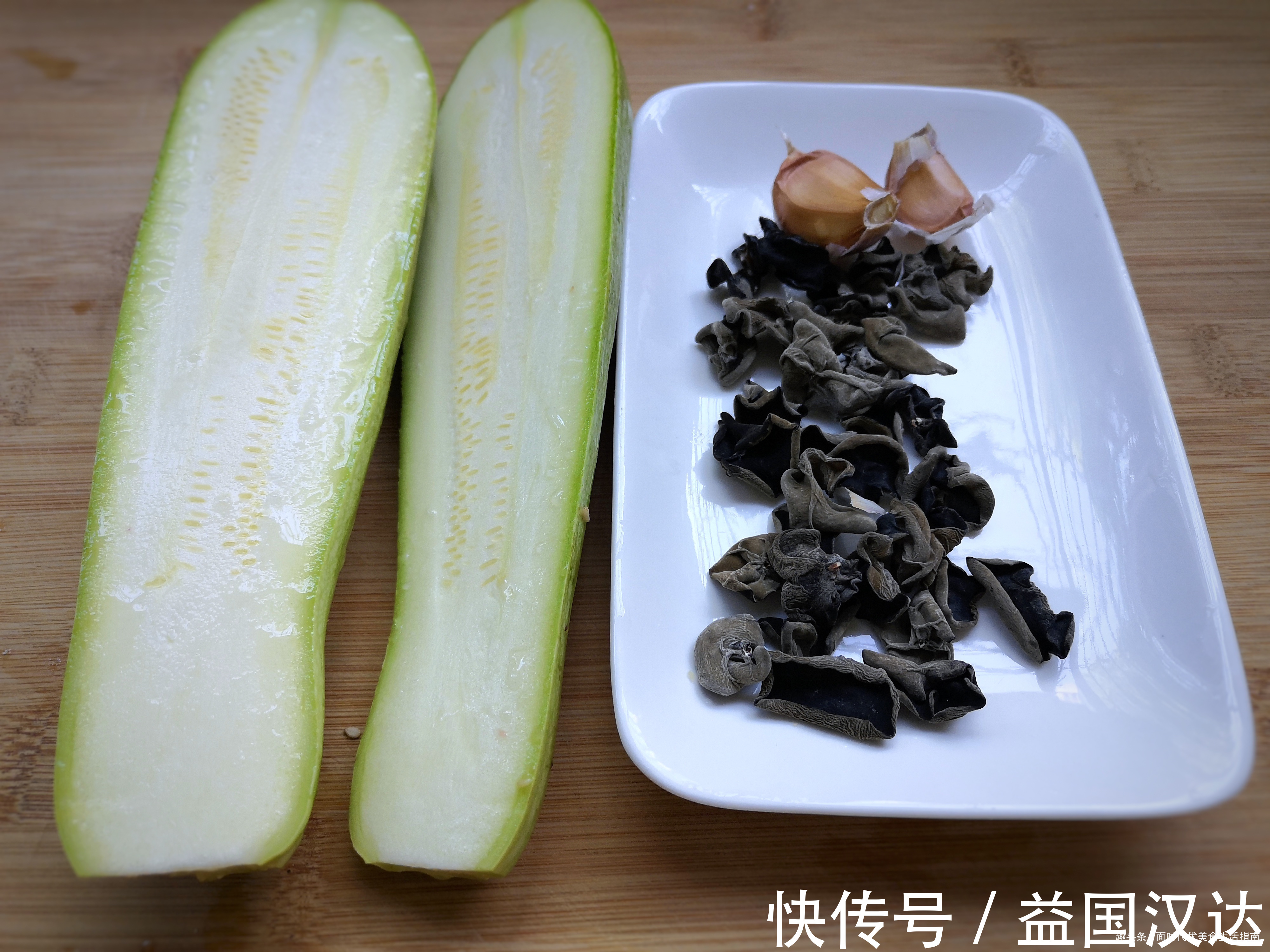 补血|它是“食物中的阿司匹林”,铁是菠菜的20倍,常吃滋肾养胃还补血