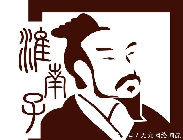 化故|“天地不可留,故动,化故从新”:谈谈古人关于天体演化的思想