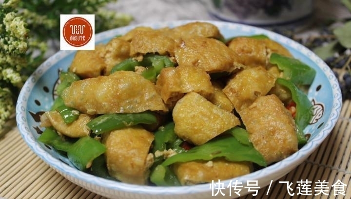 调味|天凉了,吃饭没有胃口,教你做6道养生素菜,简单调味却鲜味十足