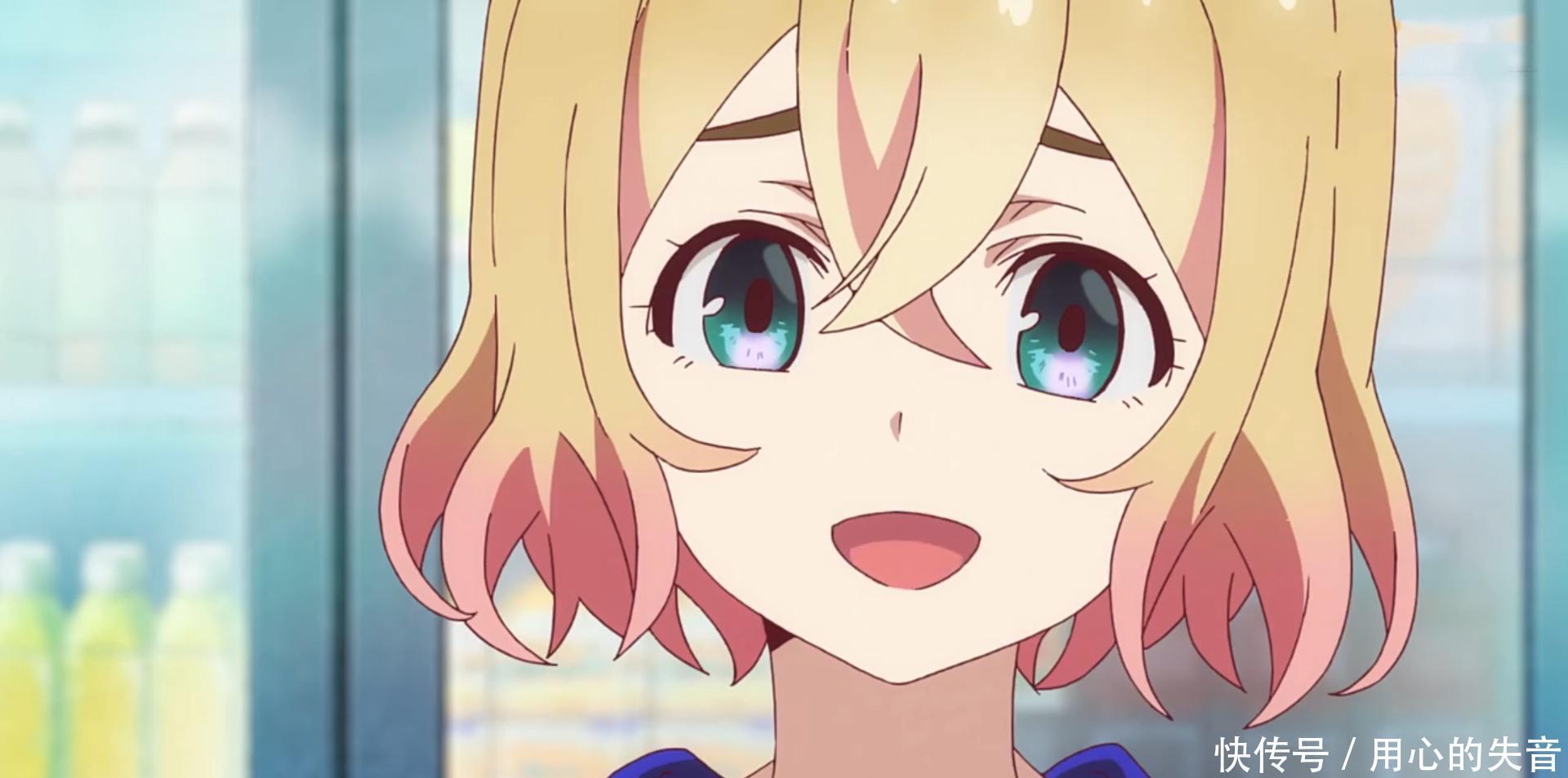 不止|这部新番不止NTR,还是绿茶教科书,A站真的捡到“宝”了!