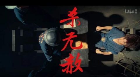 卢正雨回来了！反转不停，开弹幕看《大侠卢小鱼》收获一万点快乐