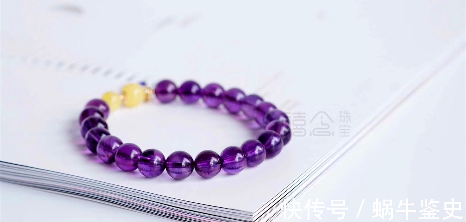 酒神 透着灵气的美丽|紫水晶真有那么神奇吗?