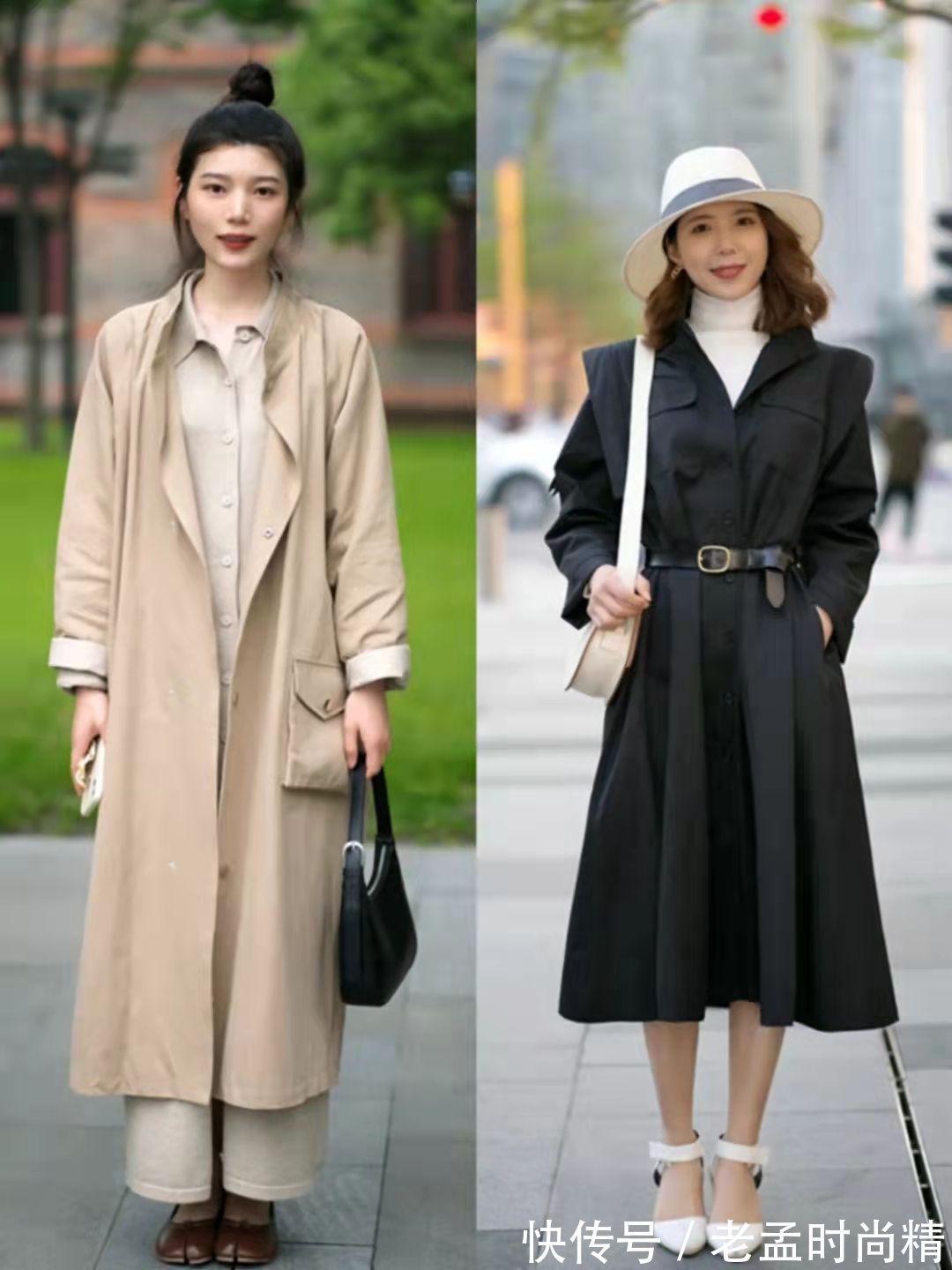 长风衣|40岁女人秋冬穿搭,没有“设计款+高跟鞋”也很潮,温度风度并存