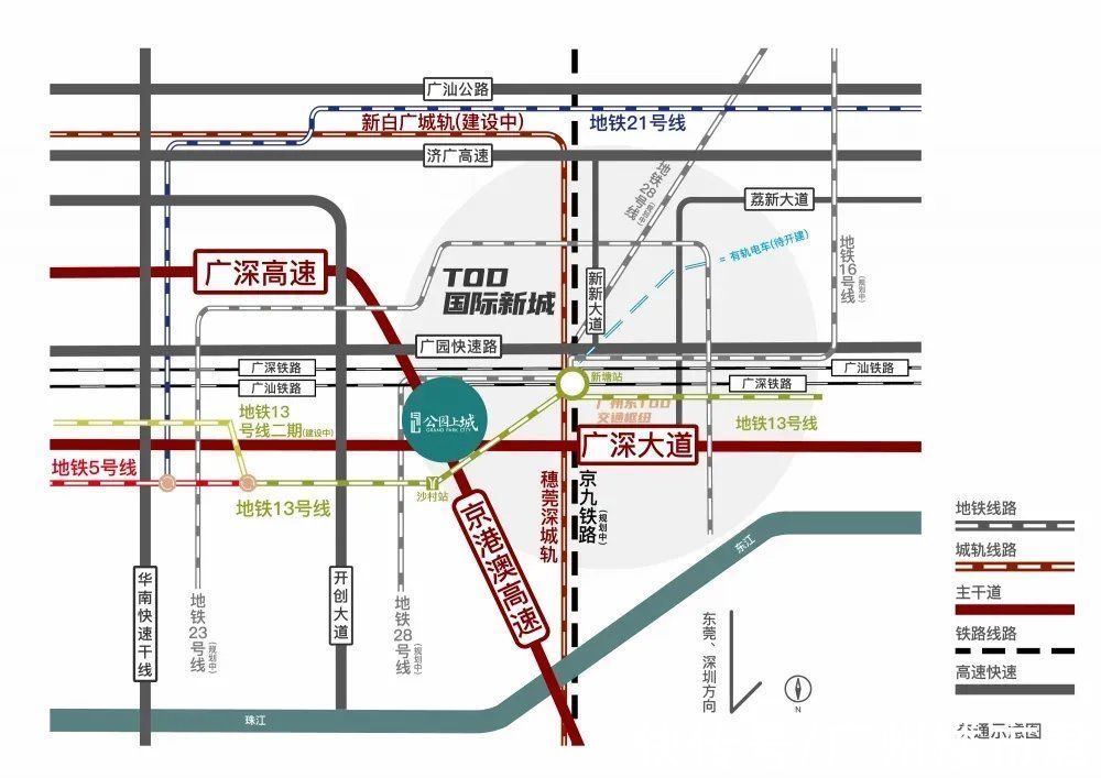 黄埔|广州地铁流量红盘，新品央景货源9月重磅加推，全城众望