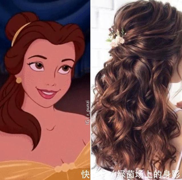 乐佩公主|当迪士尼公主的发型现实化,灰姑娘的盘发像花朵,乐佩公主最惊艳