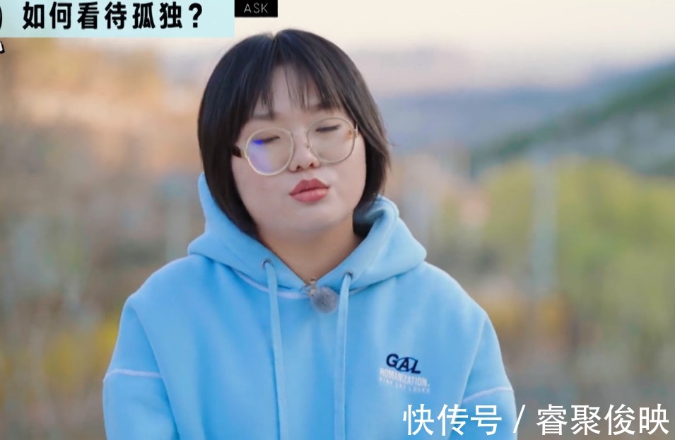 辣目洋子|不愧是北大毕业的!李雪琴画辣目洋子,随手几笔就画出了神韵