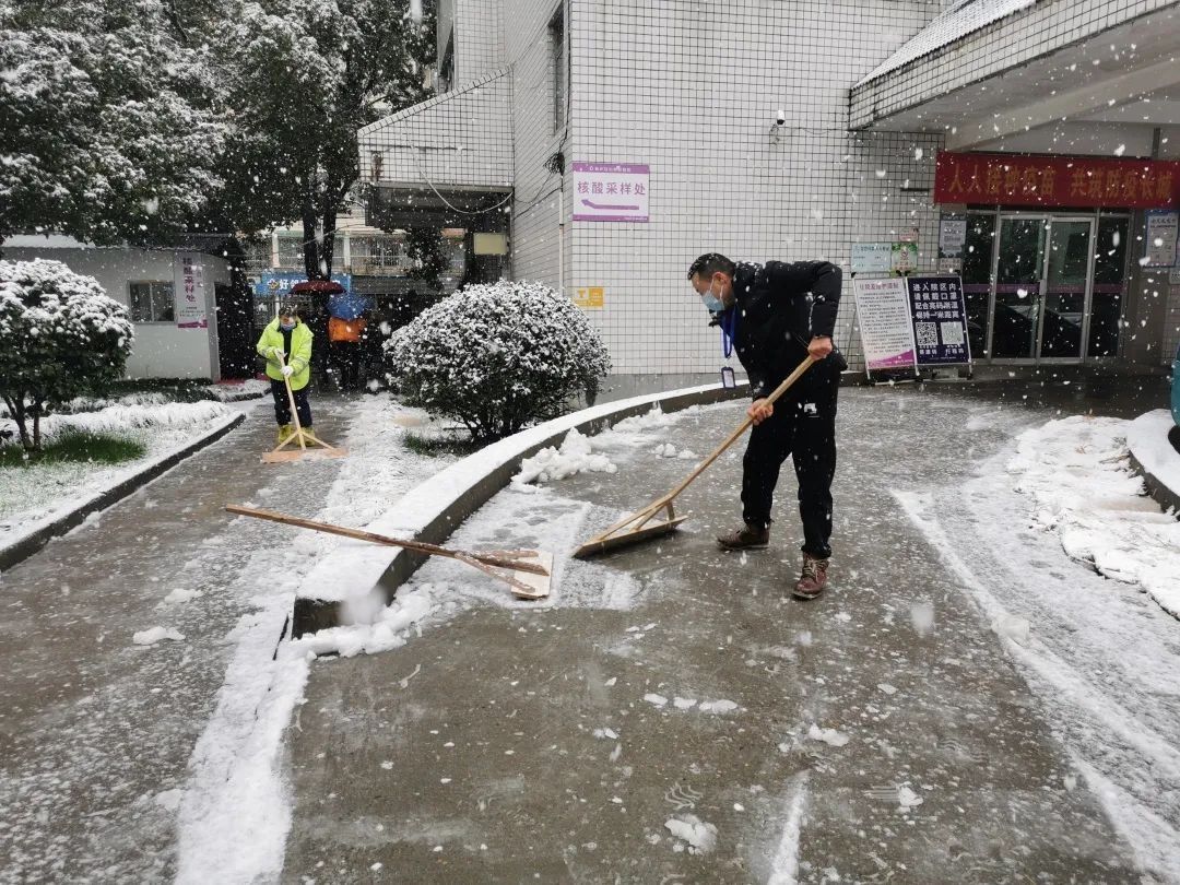 院医|雪中的这一抹“白”，守护着百姓健康