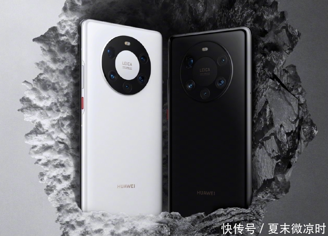 iphone|搭载麒麟9000E芯片，华为P50将至，会成为最强小屏旗舰吗？