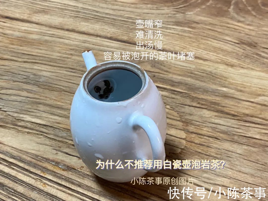 闻香|白瓷盖碗VS白瓷壶，谁才是春节泡茶待客的最佳茶具？答案来了