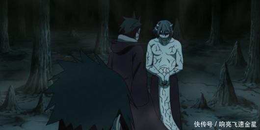 男人|《火影忍者》药师兜多重间谍身份下迷失自我,找寻自我的男人!