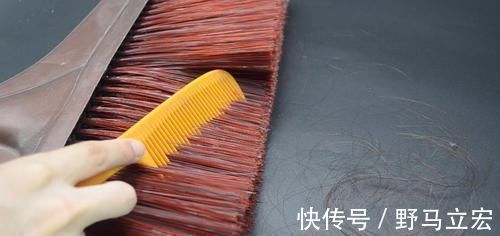 不管家里多有钱，废旧梳子不要扔，懂的人还不多，看完涨知识了