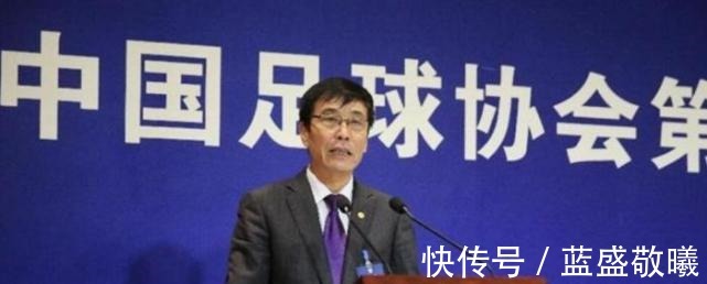 一段话|心寒!洛国富晒图喷足协让我没地方休息,真是一点都不尊重我们!