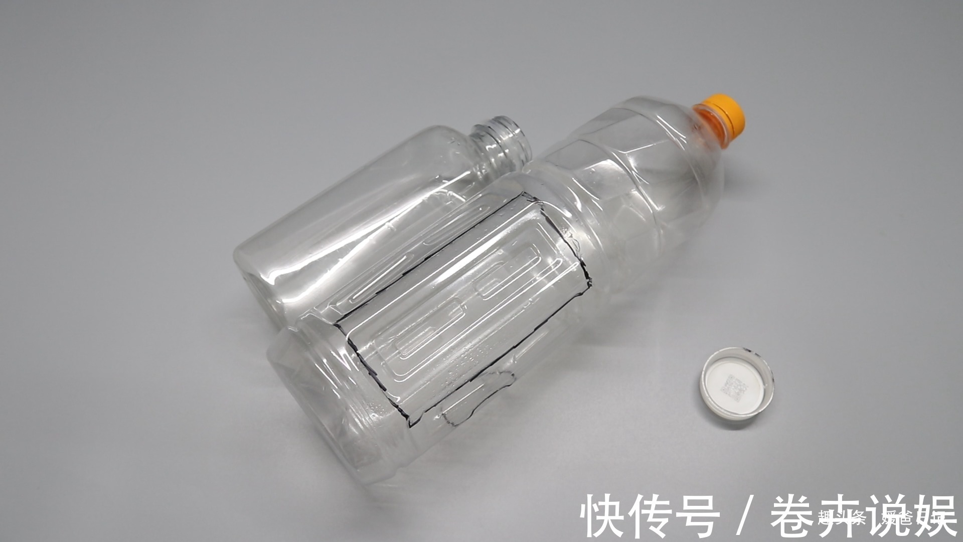 塑料瓶卖了不值钱,可以用来制作鱼缸,锻炼下孩子的动手能力