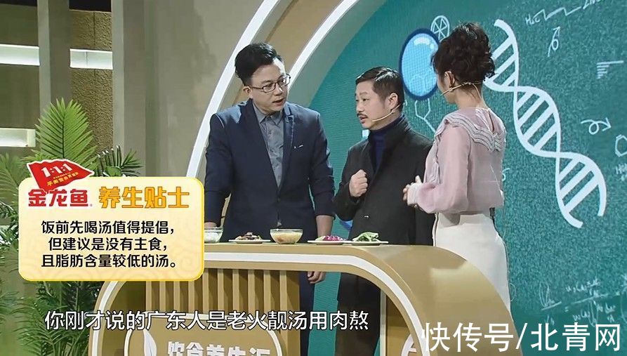 食物|不吃早餐会得糖尿病?糖尿病为什么会“盯”上你?