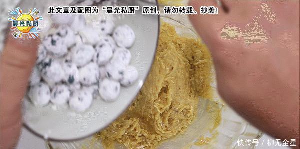 抗氧化|蓝莓曲奇,9.9元一盒的蓝莓,还可以这样吃清香柔软、甜而不腻